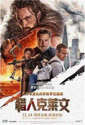 不同剪辑版本对比配图