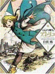 母亲苏婉角色剧照